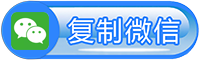 台州投票平台搭建